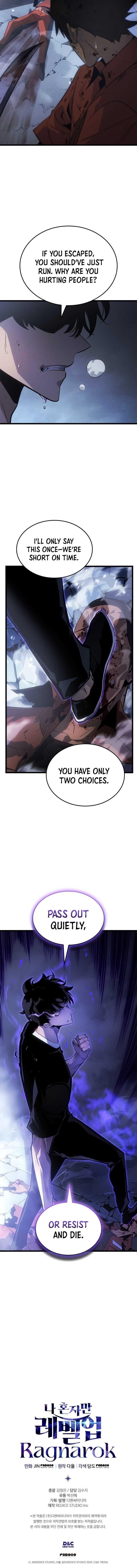 Chapter 49 Image(12)