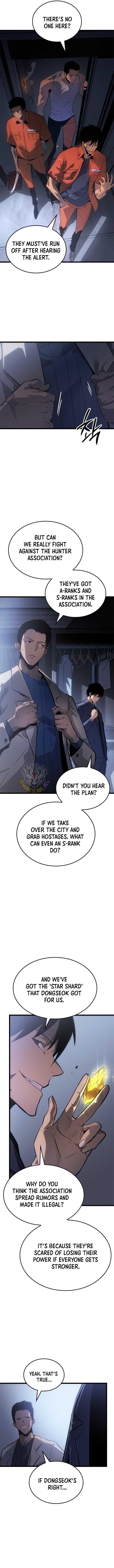 Chapter 49 Image(2)