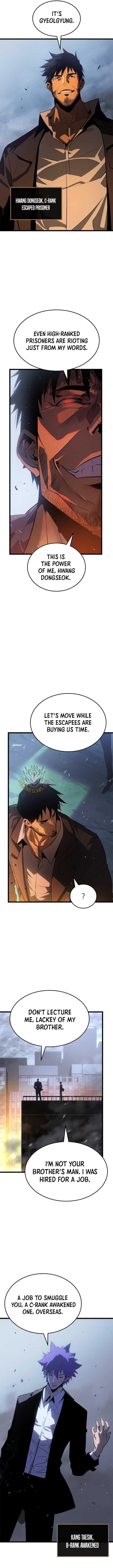 Chapter 49 Image(5)