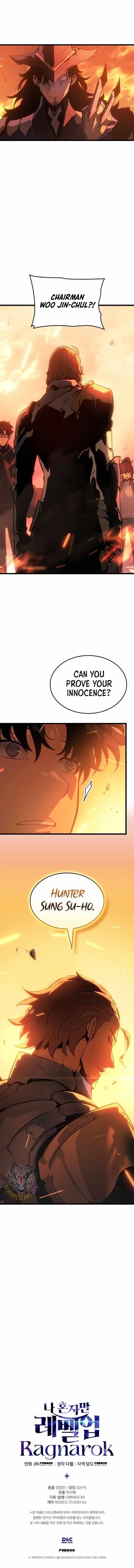 Chapter 53 Image(16)