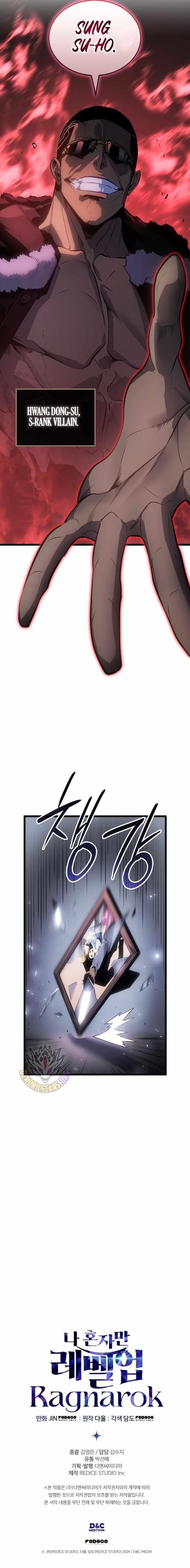 Chapter 56 Image(18)