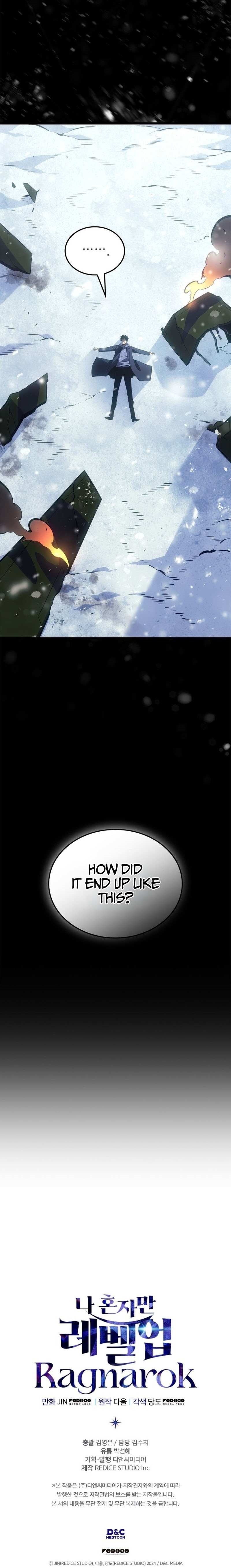 Chapter 64 Image(12)